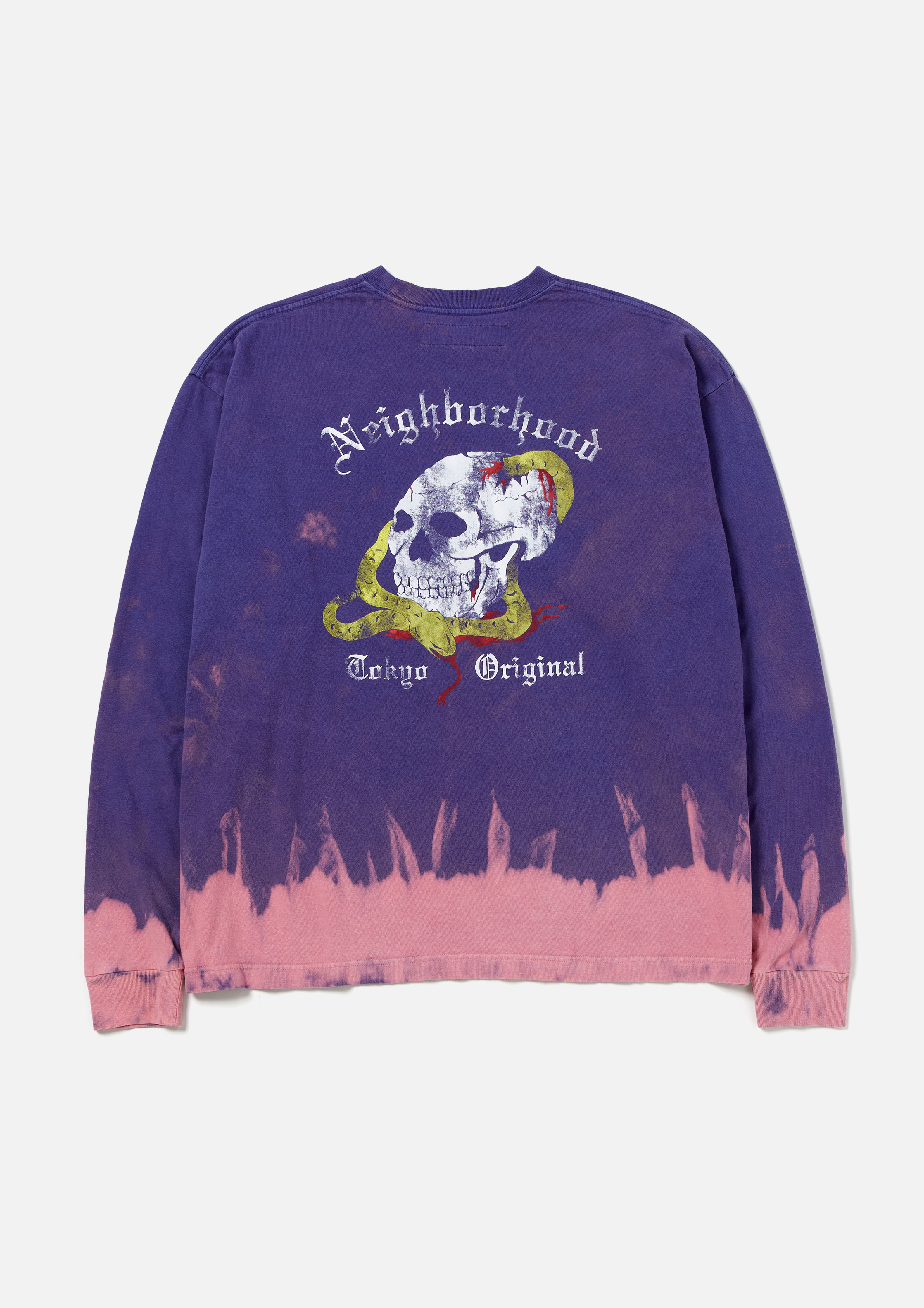 上質で快適 NEIGHBORHOOD NEIGHBORHOOD TIE-DYE SWEATPARKA 渲染帽T