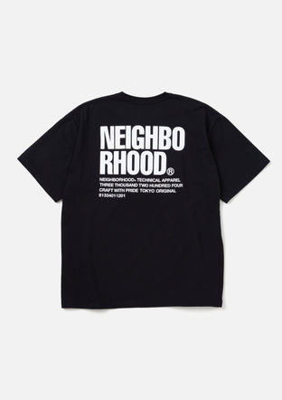 ショーケース doctor cabinet neighborhood nbhd - 収納家具